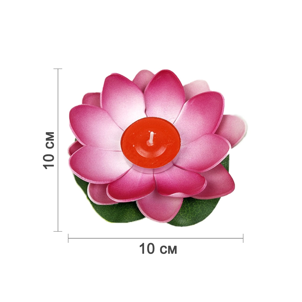 Плавающий фонарик Кувшинка 10х10 см малиновый