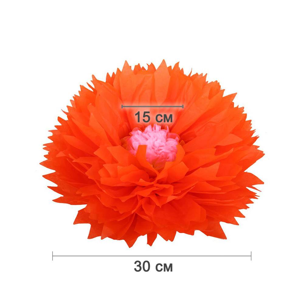 Бумажный цветок 30 см оранжевый+розовый