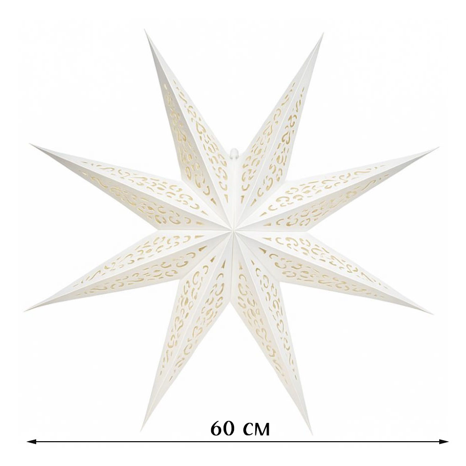 Звезда восьмиконечная бумажная 60 см Орнамент, белый Звезда восьмиконечная бумажная 60 см Орнамент, белый