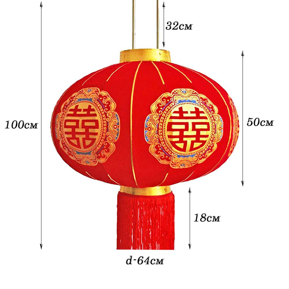 Китайский фонарь Pro d-64 см, Процветание Китайский фонарь Pro d-64 см, Процветание