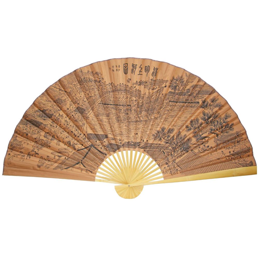 Настенный веер 90х160см, №3 Настенный веер 90х160см, №3