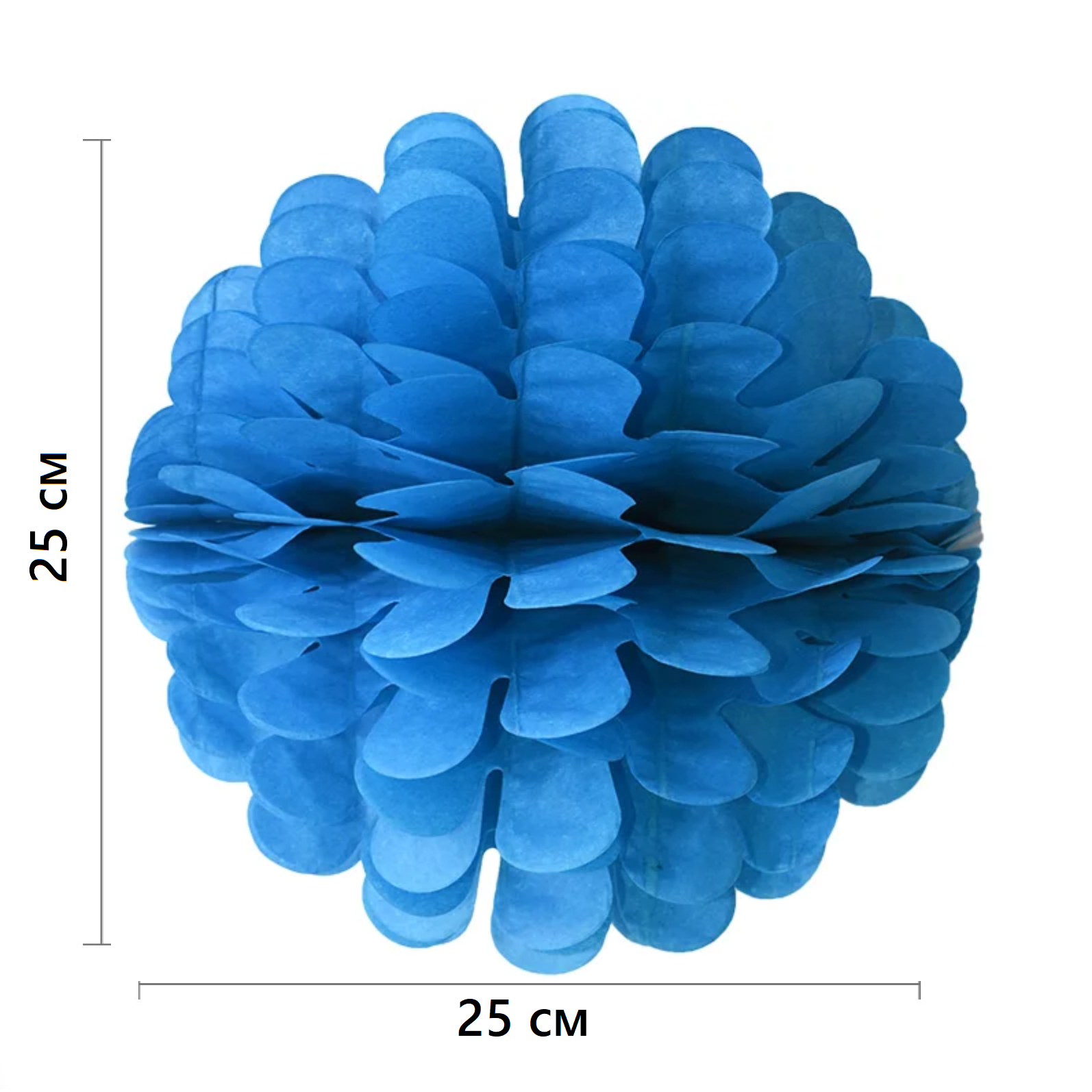 Бумажное украшение Цветочный шар-соты 25 см, синий