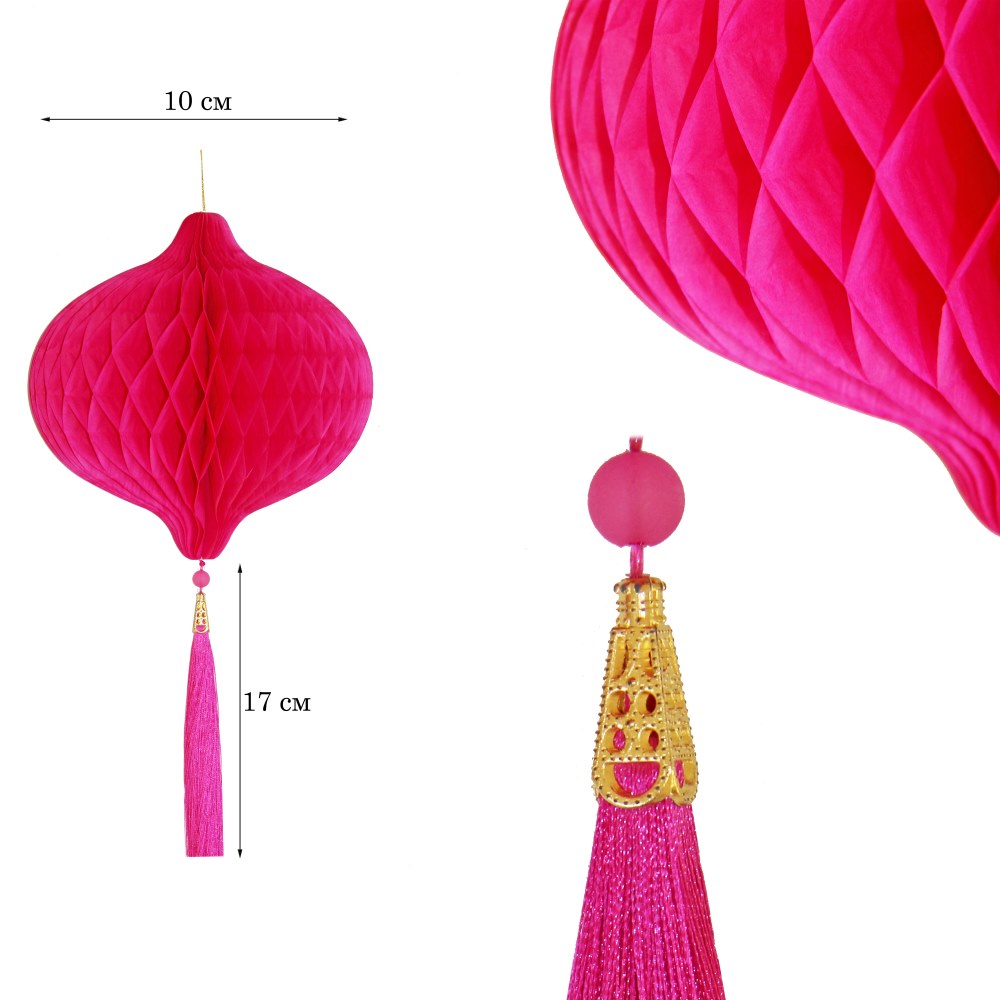 Бумажное украшение Шар-соты с кисточкой 10 см, малиновый Бумажное украшение Шар-соты с кисточкой 10 см, малиновый