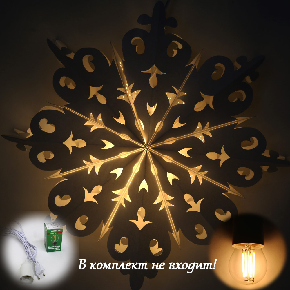 Снежинка 60 см №3, белый Снежинка 60 см №3, белый