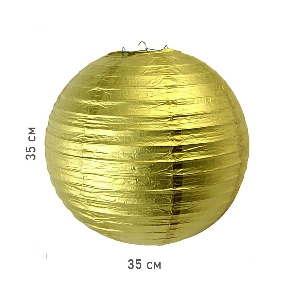 Подвесной фонарик стандарт 35 см золото