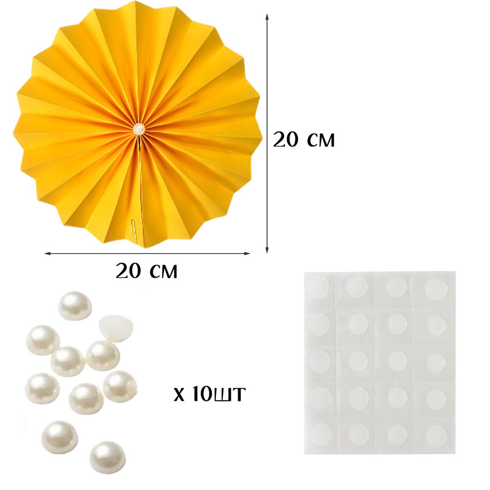 Фанты с жемчужиной НАБОР 10шт х 20см,  ярко-желтый Фанты с жемчужиной НАБОР 10шт х 20см,  ярко-желтый