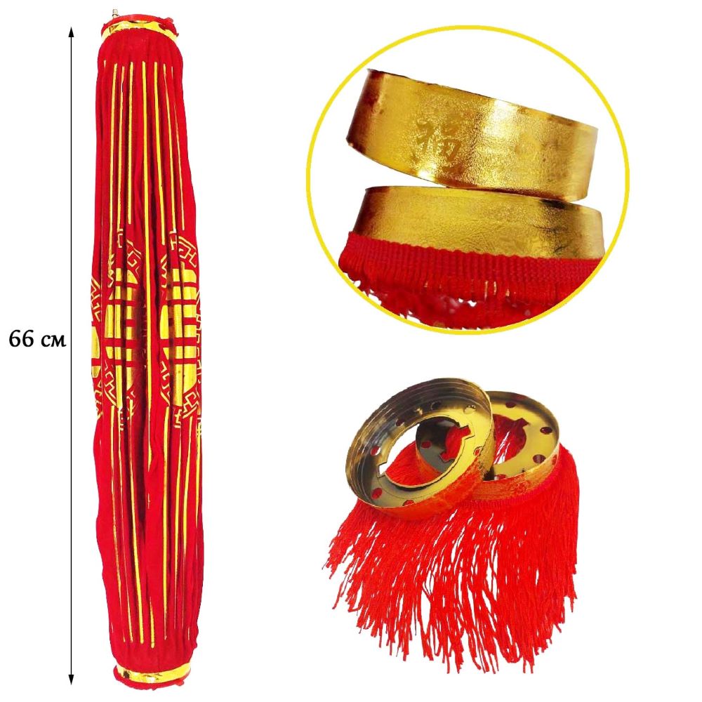 Китайский фонарь Pro d-54 см, Процветание Китайский фонарь Pro d-54 см, Процветание