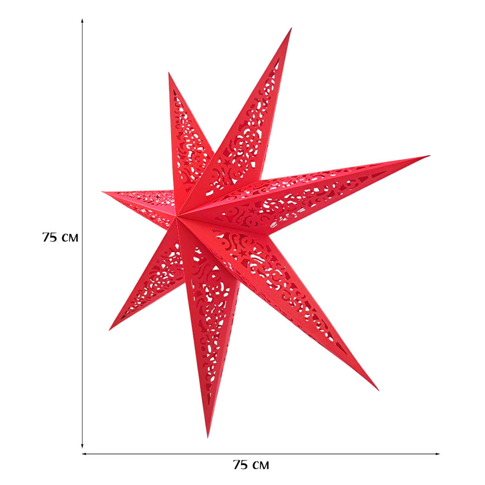 Звезда семиконечная бумажная 75 см Вензель, красный Звезда семиконечная бумажная 75 см Вензель, красный