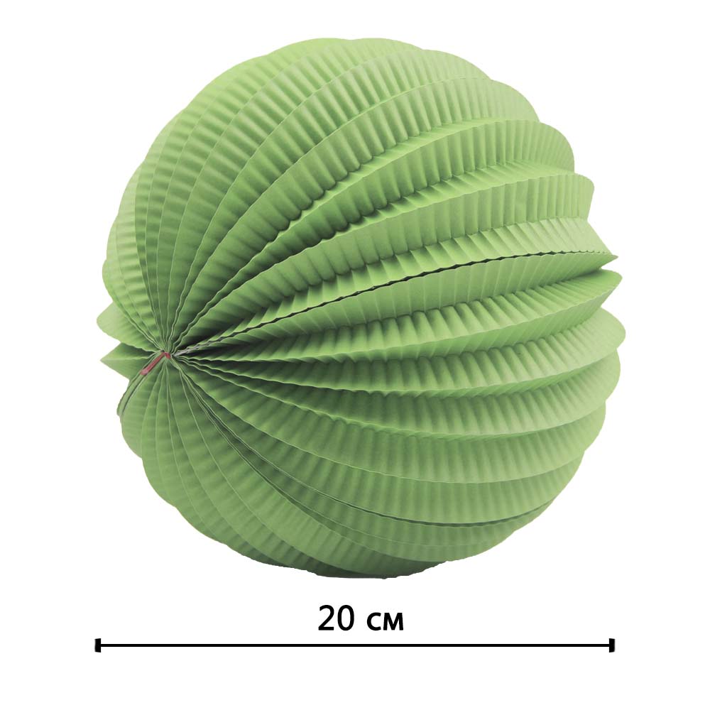 Подвесной фонарик "Аккордеон" 20 см светло-зеленый