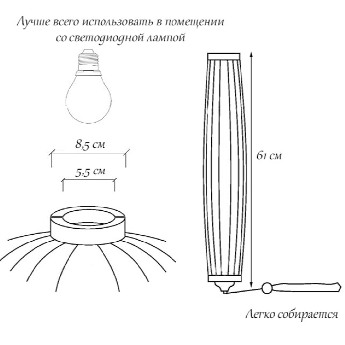 Вьетнамский фонарик 16" Чеснок, сиреневый