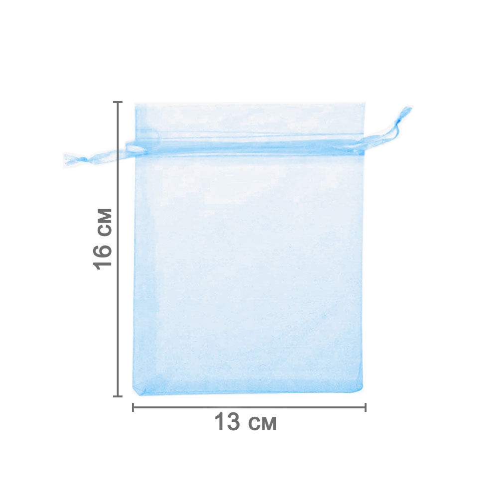 Мешочек из органзы 13 х 16 см голубой  Мешочек из органзы 13 х 16 см голубой