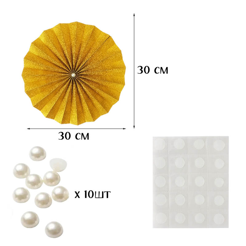 Фанты блеск с жемчужиной НАБОР 10шт х 30см, золото Фанты блеск с жемчужиной НАБОР 10шт х 30см, золото