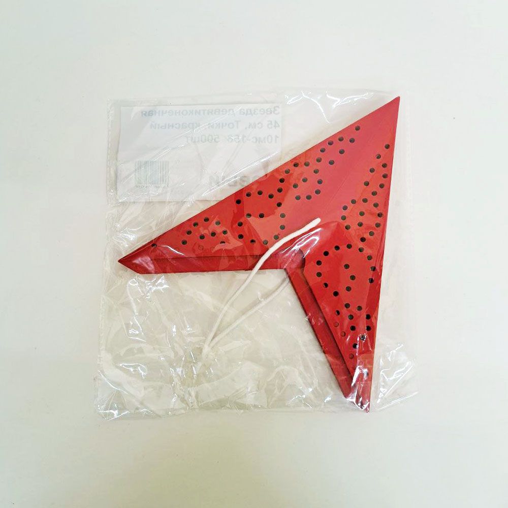 Звезда девятиконечная 45 см, Точки, красный Звезда девятиконечная 45 см, Точки, красный