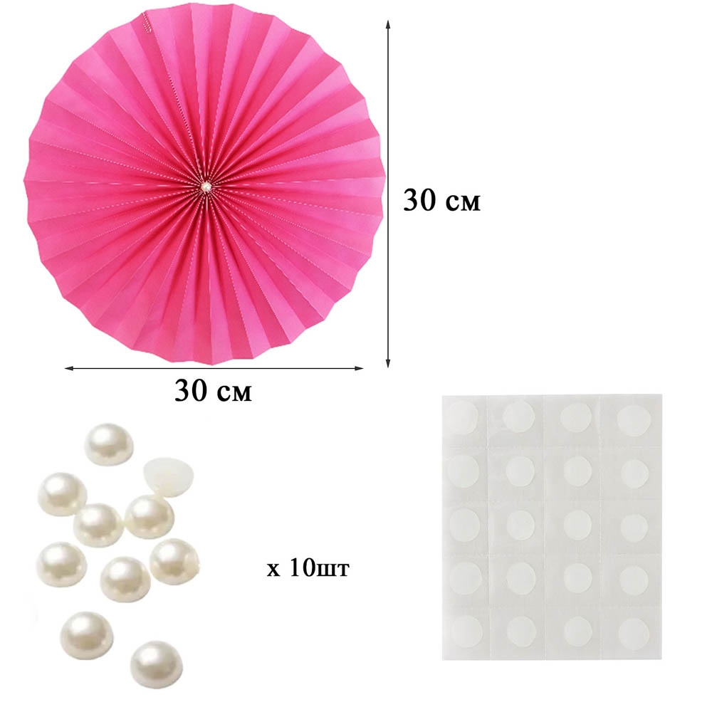 Фанты с жемчужиной НАБОР 10шт х 30см,  малиновый Фанты с жемчужиной НАБОР 10шт х 30см,  малиновый