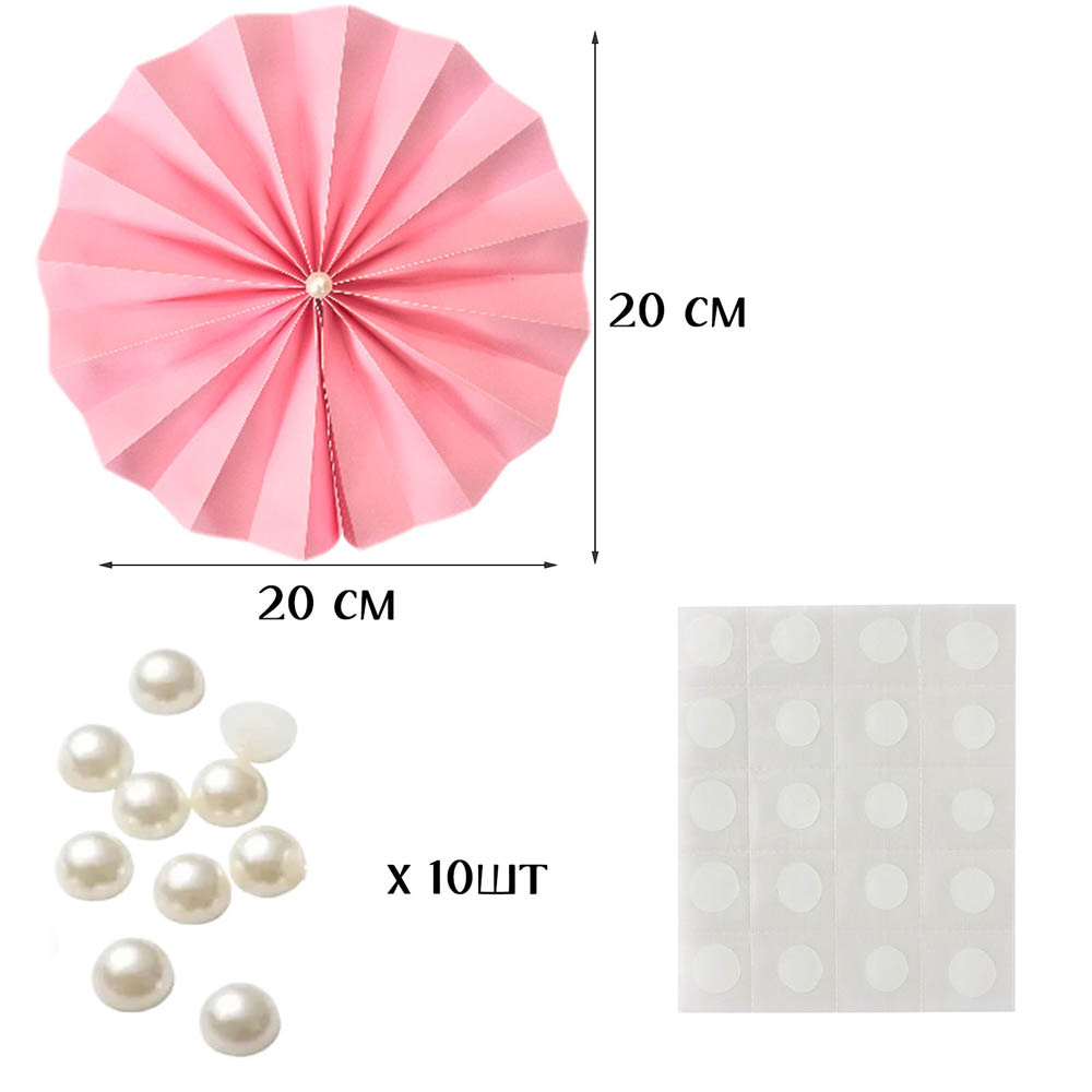 Фанты с жемчужиной НАБОР 10шт х 20см,  розовый Фанты с жемчужиной НАБОР 10шт х 20см,  розовый