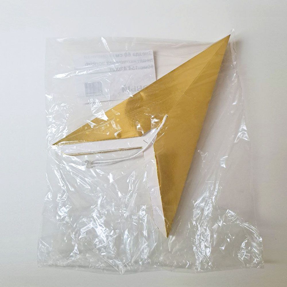 Звезда девятиконечная 60 см, золото Звезда девятиконечная 60 см, золото