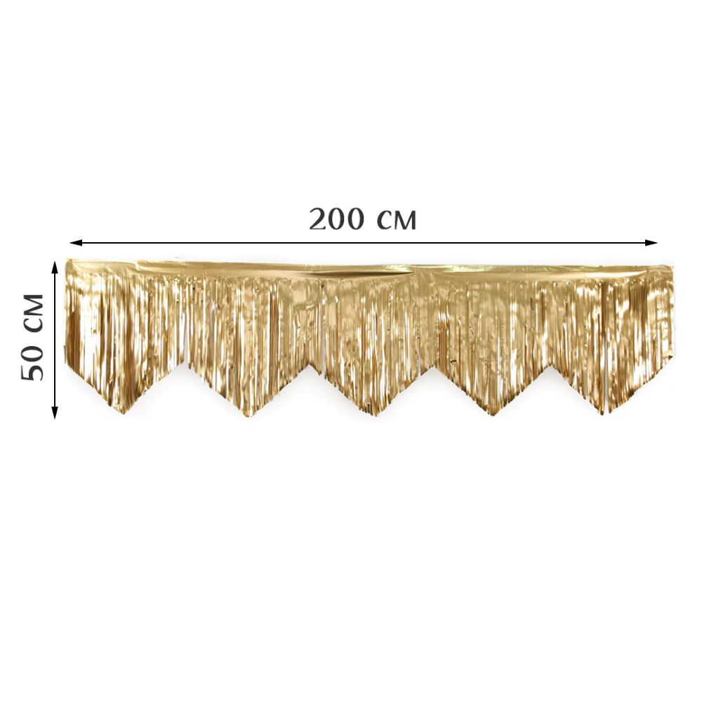 Занавес Дождик бахрома 50 см х 2 м, металлик матовый шампань Занавес Дождик бахрома 50 см х 2 м, металлик матовый шампань