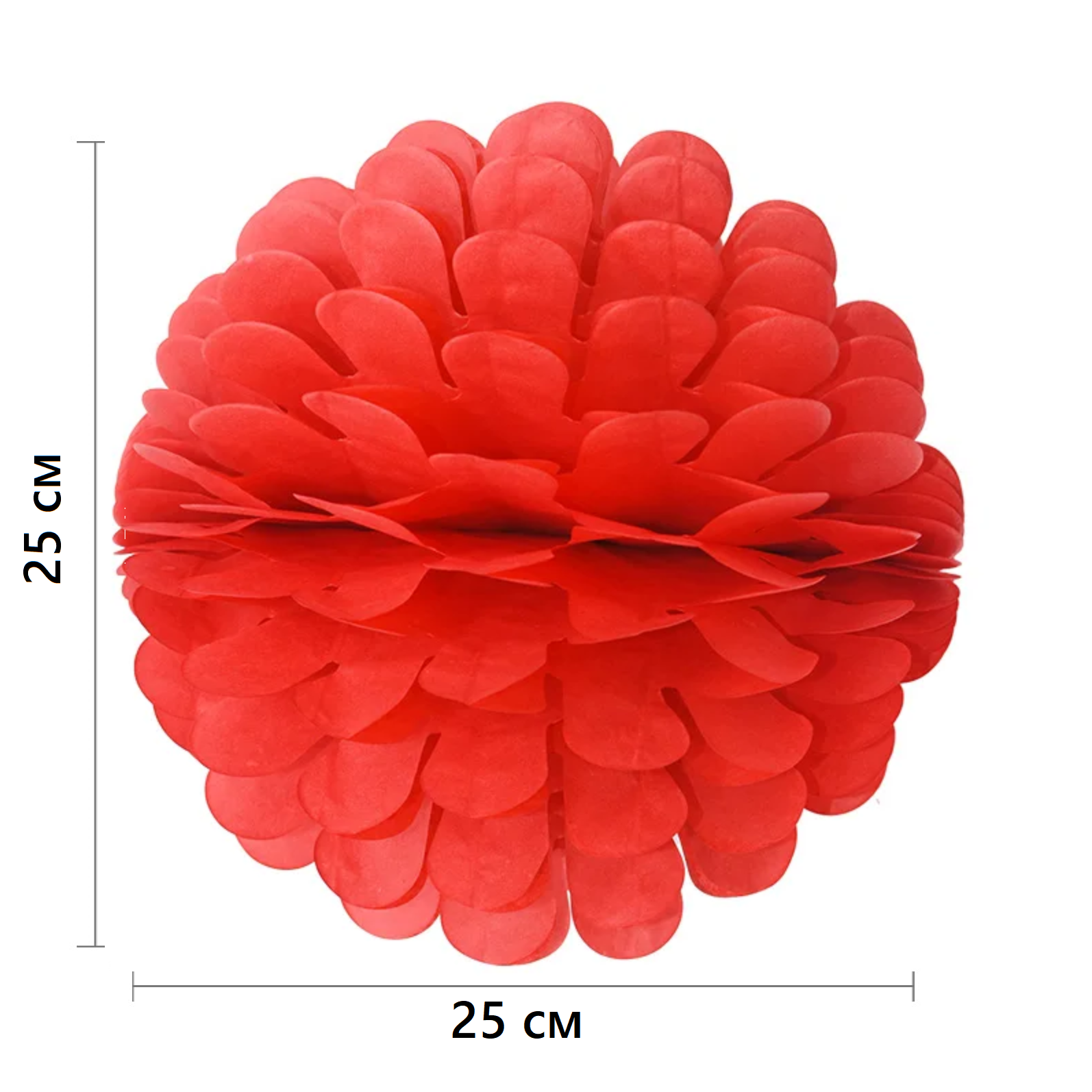 Бумажное украшение Цветочный шар-соты 25 см, красный