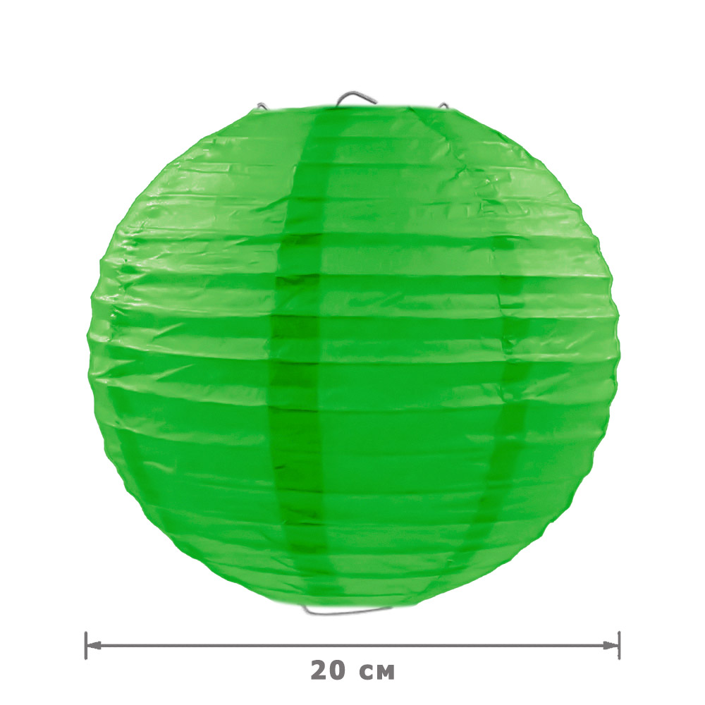 Подвесной фонарик стандарт 20 см зеленый new