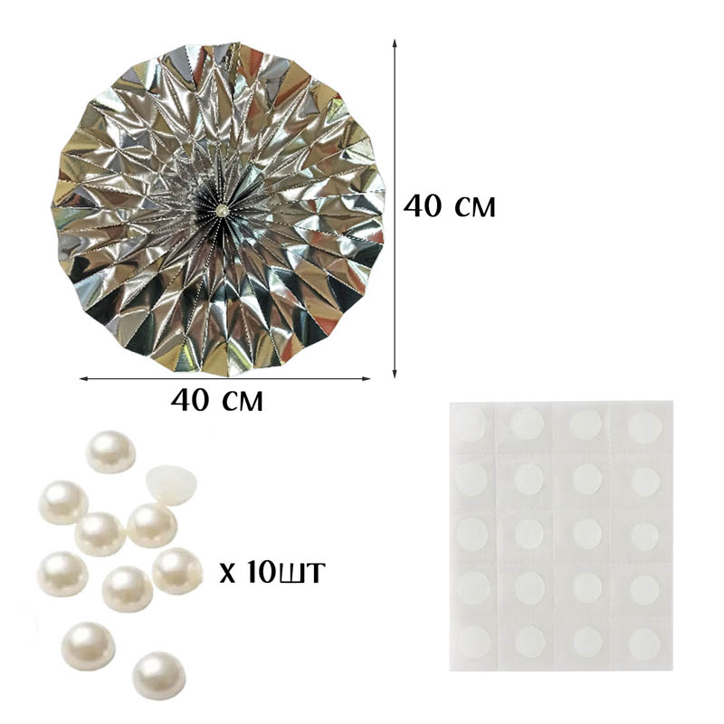 Фанты фольгированные с жемчужиной НАБОР 10шт х 40см, серебро Фанты фольгированные с жемчужиной НАБОР 10шт х 40см, серебро