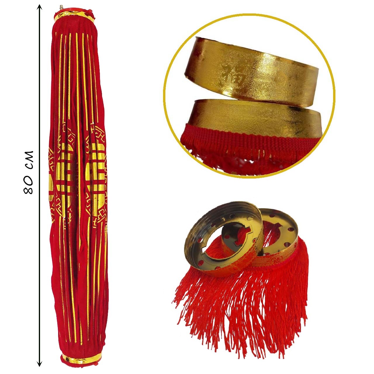 Китайский фонарь Pro d-64 см, Благодать Китайский фонарь Pro d-64 см, Благодать