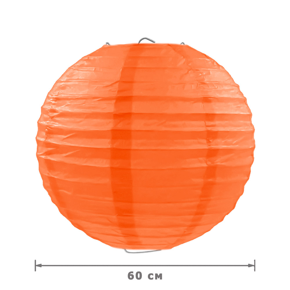 Подвесной фонарик стандарт 60 см оранжевый new