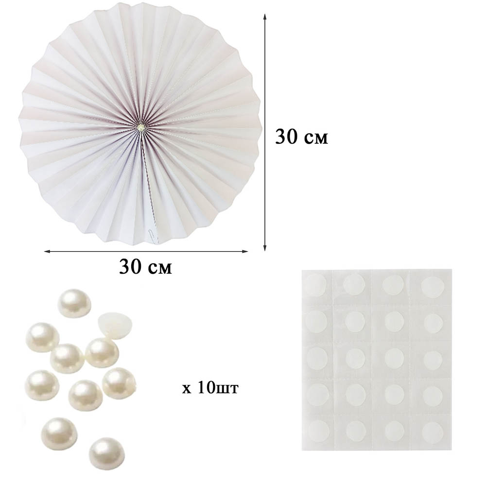 Фанты с жемчужиной НАБОР 10шт х 30см,  белый Фанты с жемчужиной НАБОР 10шт х 30см,  белый