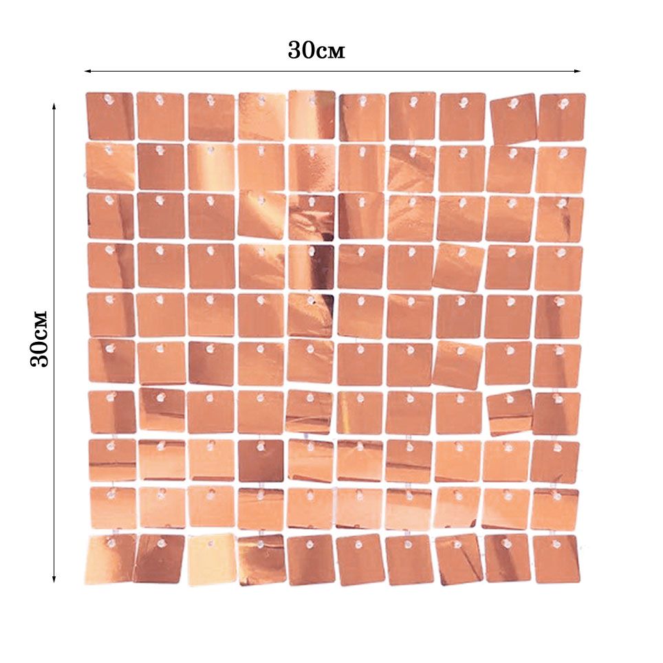 Панель с пайетками для фотозоны 30х30см, розовое золото Панель с пайетками для фотозоны 30х30см, розовое золото