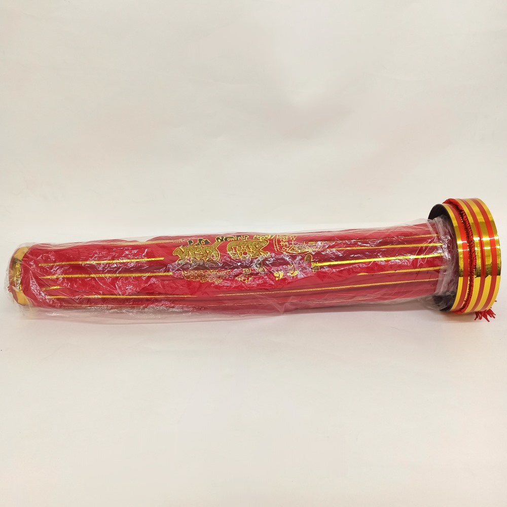 Китайский фонарь эконом d-54 см, Богатство Китайский фонарь эконом d-54 см, Богатство