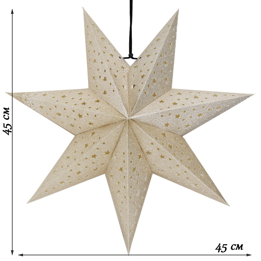 Звезда семиконечная бумажная блеск 45 см, точки и звездочки, золото Звезда семиконечная бумажная блеск 45 см, точки и звездочки, золото