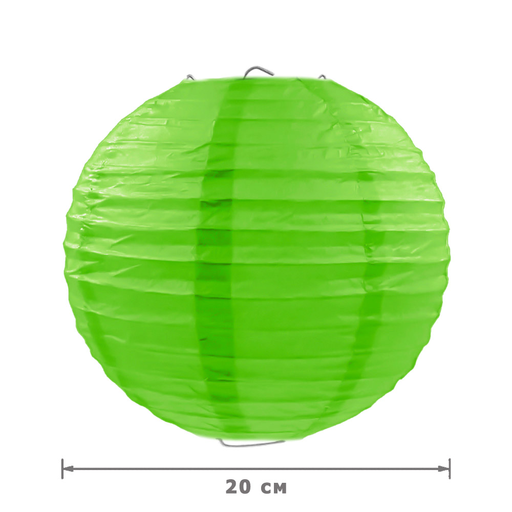 Подвесной фонарик стандарт 20 см темно-салатовый new