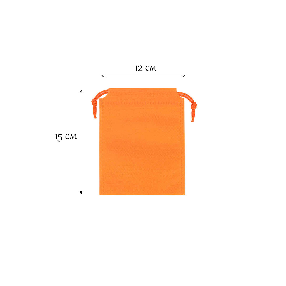 Мешочек из спанбонда (2) 15х12см, оранжевый