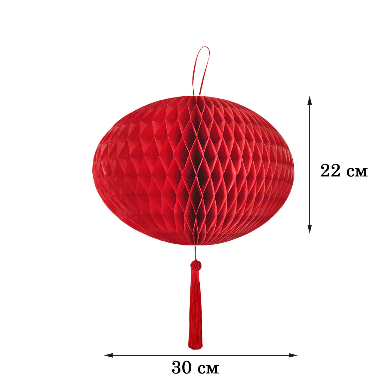 Подвесной фонарик соты бумажный 30х22х40см Подвесной фонарик соты бумажный 30х22х40см