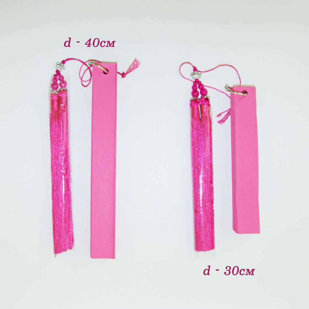 Веер-гармошка с кисточкой 40 см, малиновый Веер-гармошка с кисточкой 40 см, малиновый