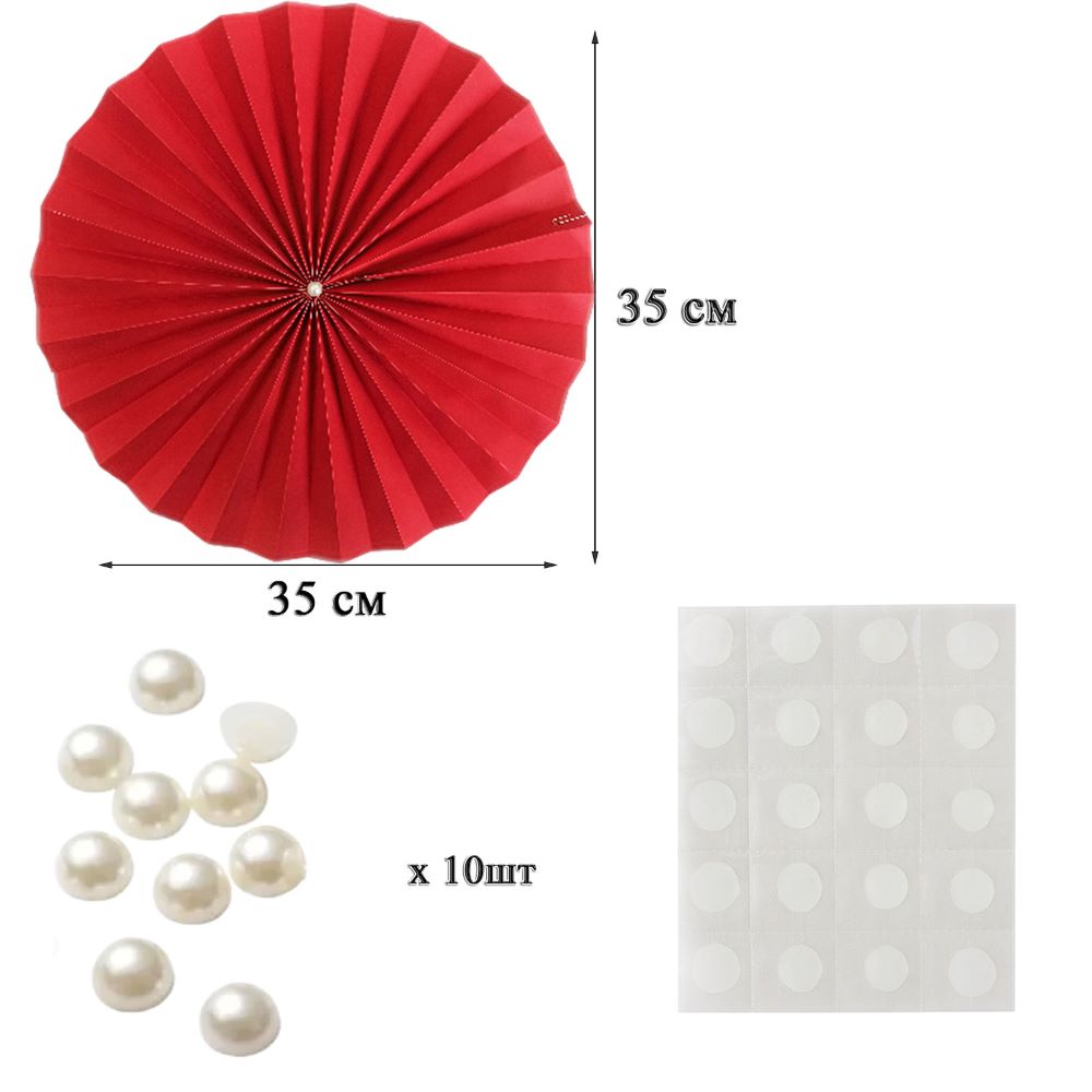 Фанты с жемчужиной НАБОР 10шт х 35см,  красный Фанты с жемчужиной НАБОР 10шт х 35см,  красный