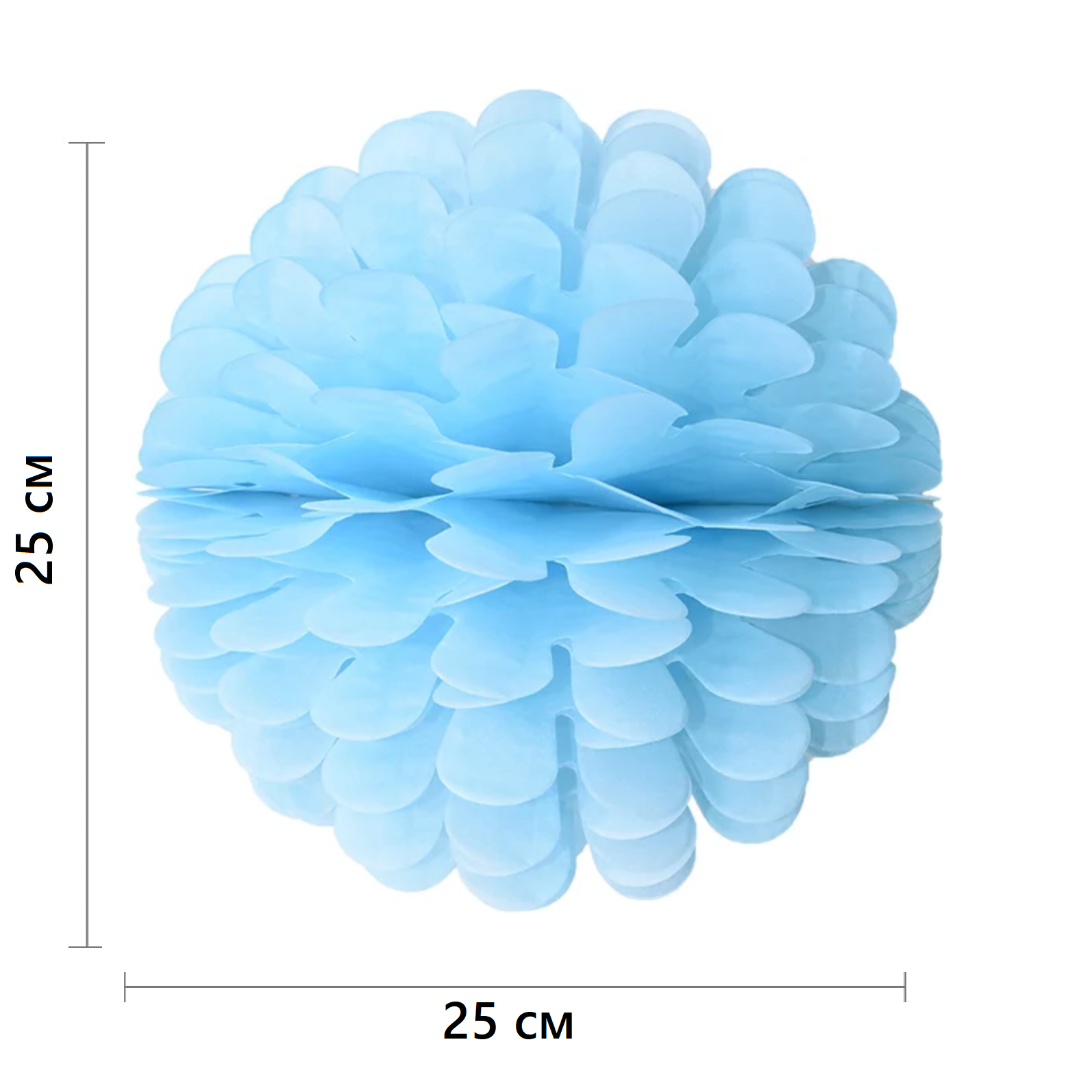 Бумажное украшение Цветочный шар-соты 25 см, голубой