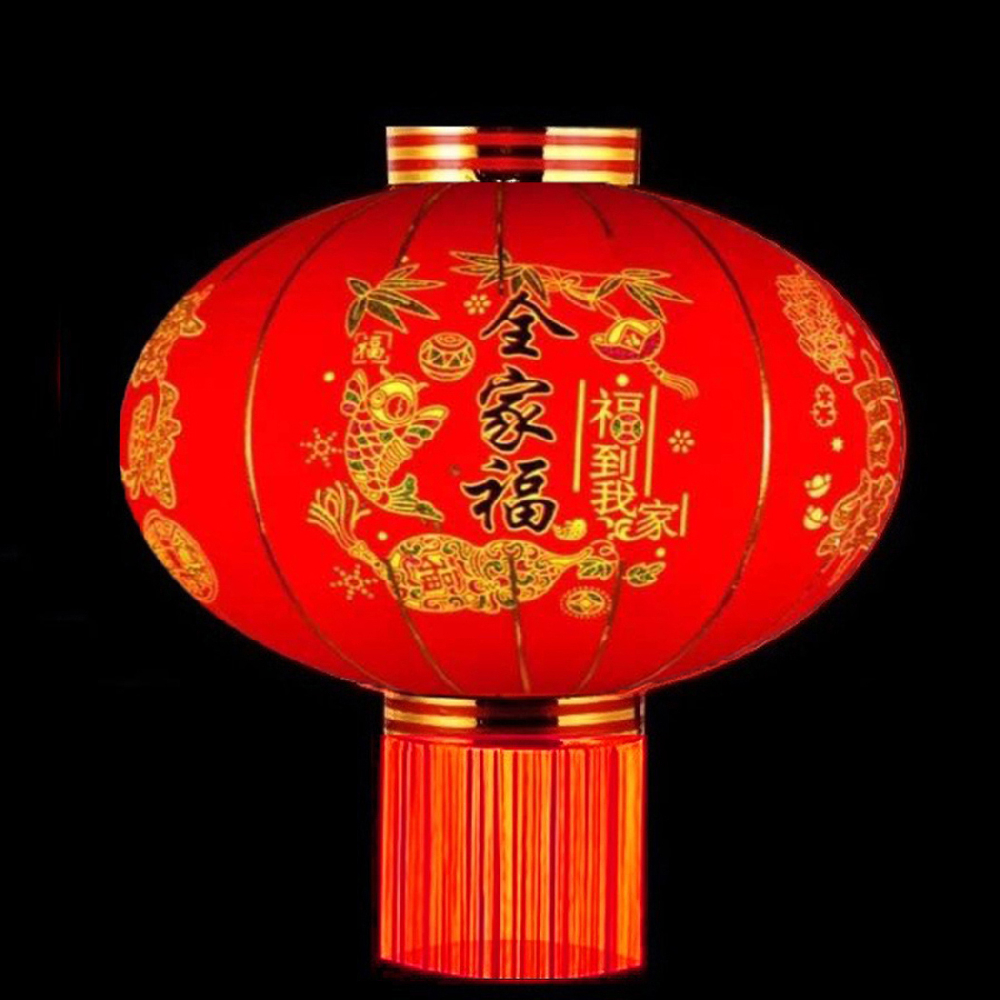 Китайский фонарь эконом d-68 см, Семья Китайский фонарь эконом d-68 см, Семья