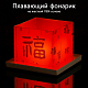 photo-2989865