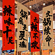 photo-2986376