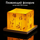 photo-2989869