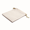 Мешочек замшевый (1) 5х7см, бежевый