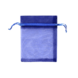 Мешочек из органзы 13 х 16 см темно-синий